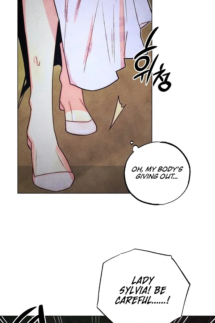 V-Card Raider: Collecting The Male Leads Chapter 24 page 9 - 