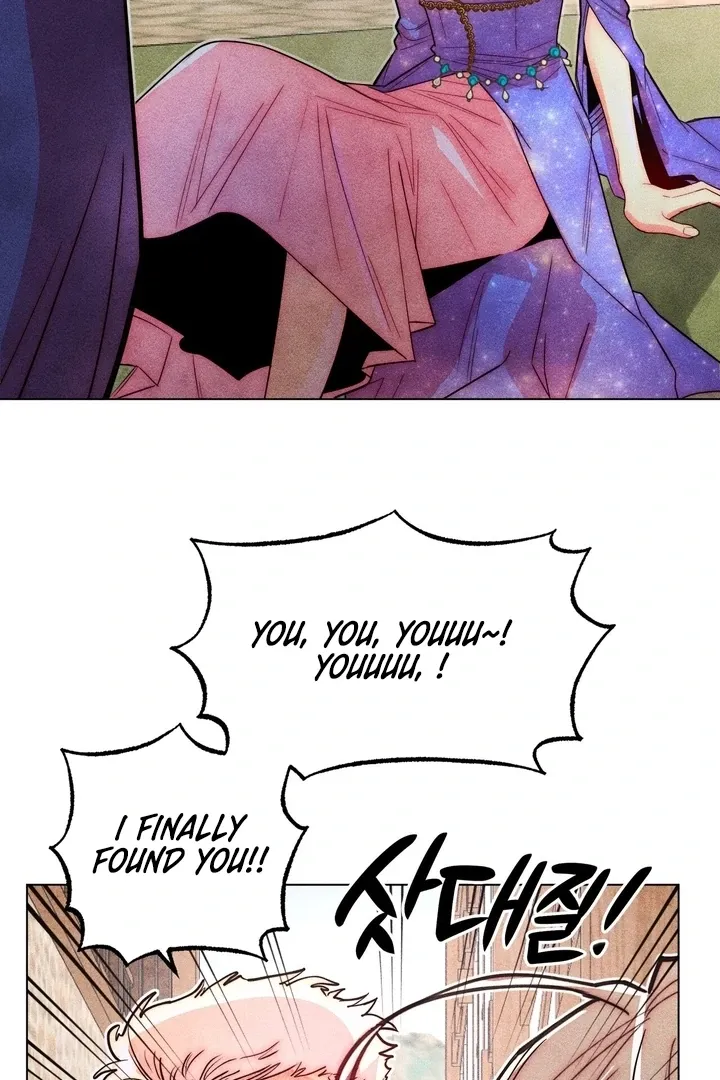 V-Card Raider: Collecting The Male Leads Chapter 25 page 11 - 