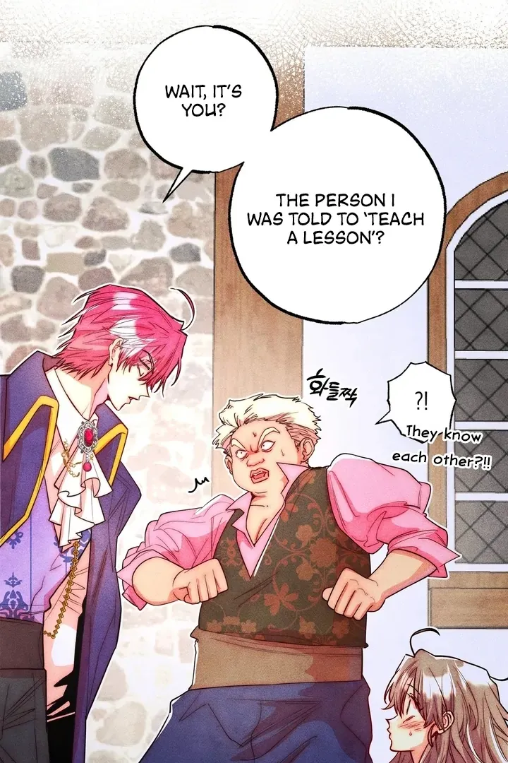 V-Card Raider: Collecting The Male Leads Chapter 25 page 21 - 
