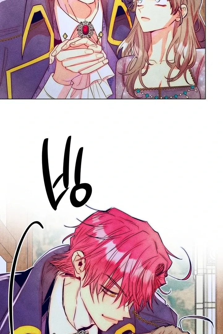 V-Card Raider: Collecting The Male Leads Chapter 25 page 38 - 