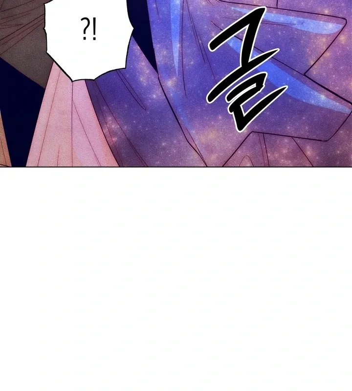 V-Card Raider: Collecting The Male Leads Chapter 25 page 40 - 