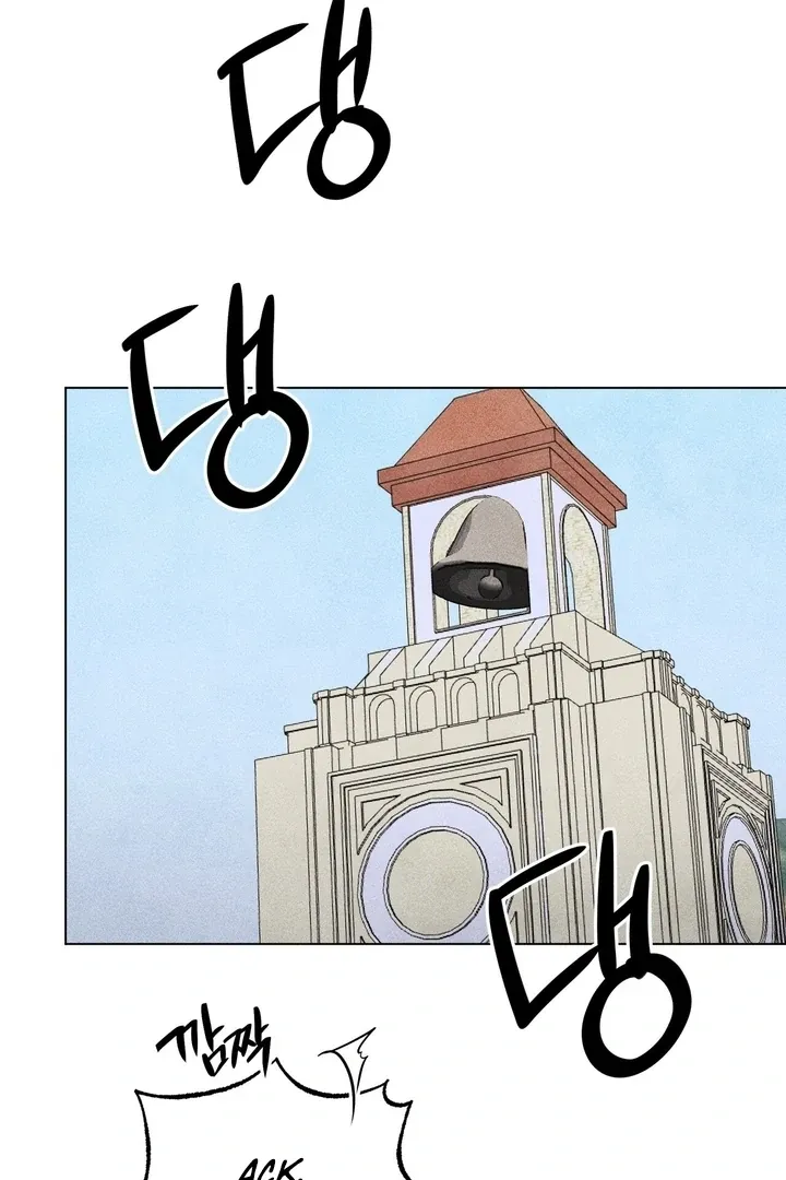 V-Card Raider: Collecting The Male Leads Chapter 25 page 58 - 