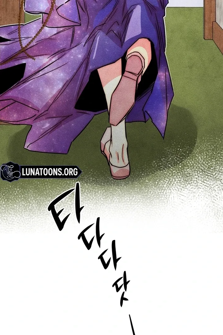 V-Card Raider: Collecting The Male Leads Chapter 25 page 62 - 