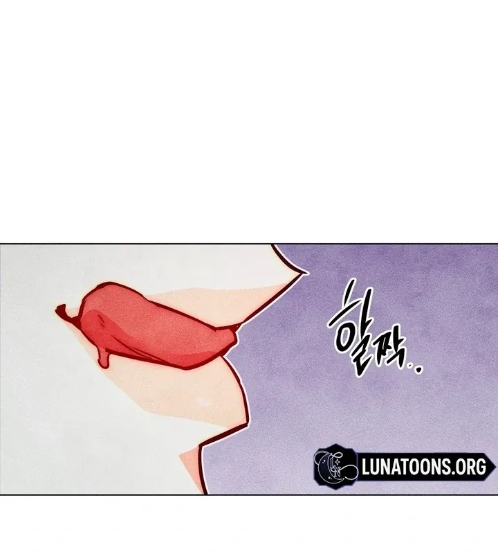 V-Card Raider: Collecting The Male Leads Chapter 25 page 66 - 