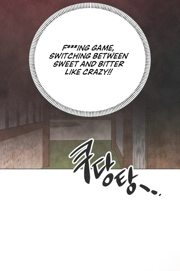 V-Card Raider: Collecting The Male Leads Chapter 25 page 8 - 