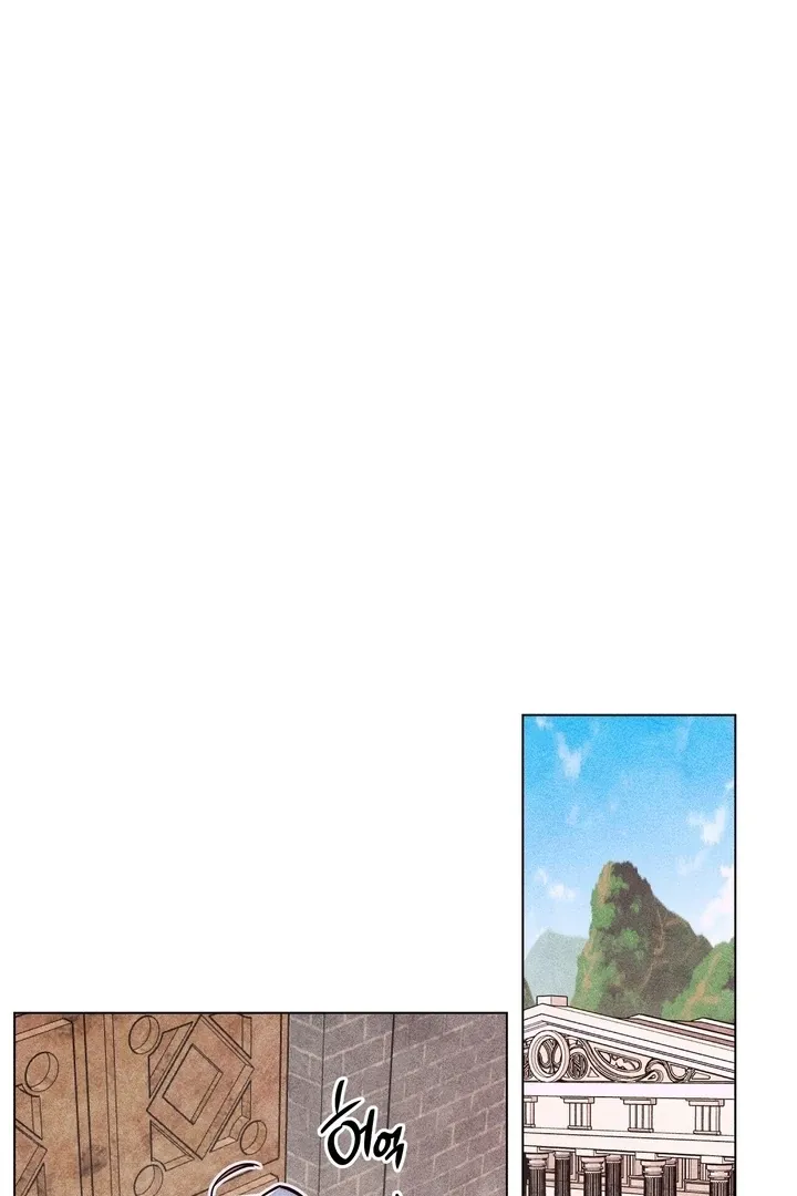 V-Card Raider: Collecting The Male Leads Chapter 25 page 71 - 