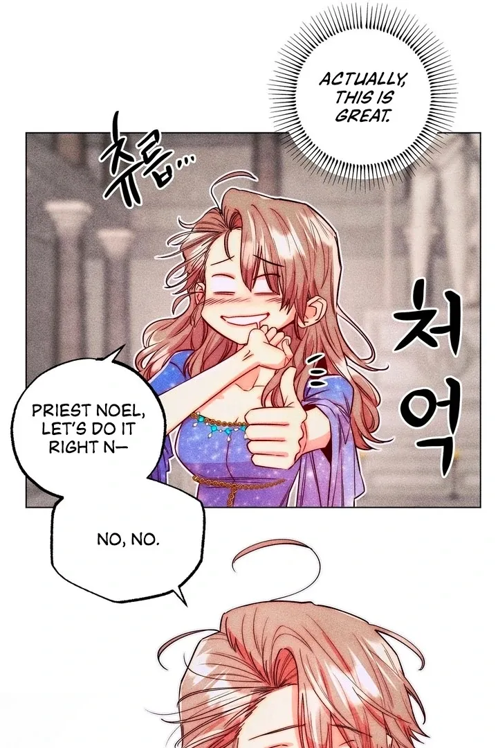 V-Card Raider: Collecting The Male Leads Chapter 26 page 14 - 