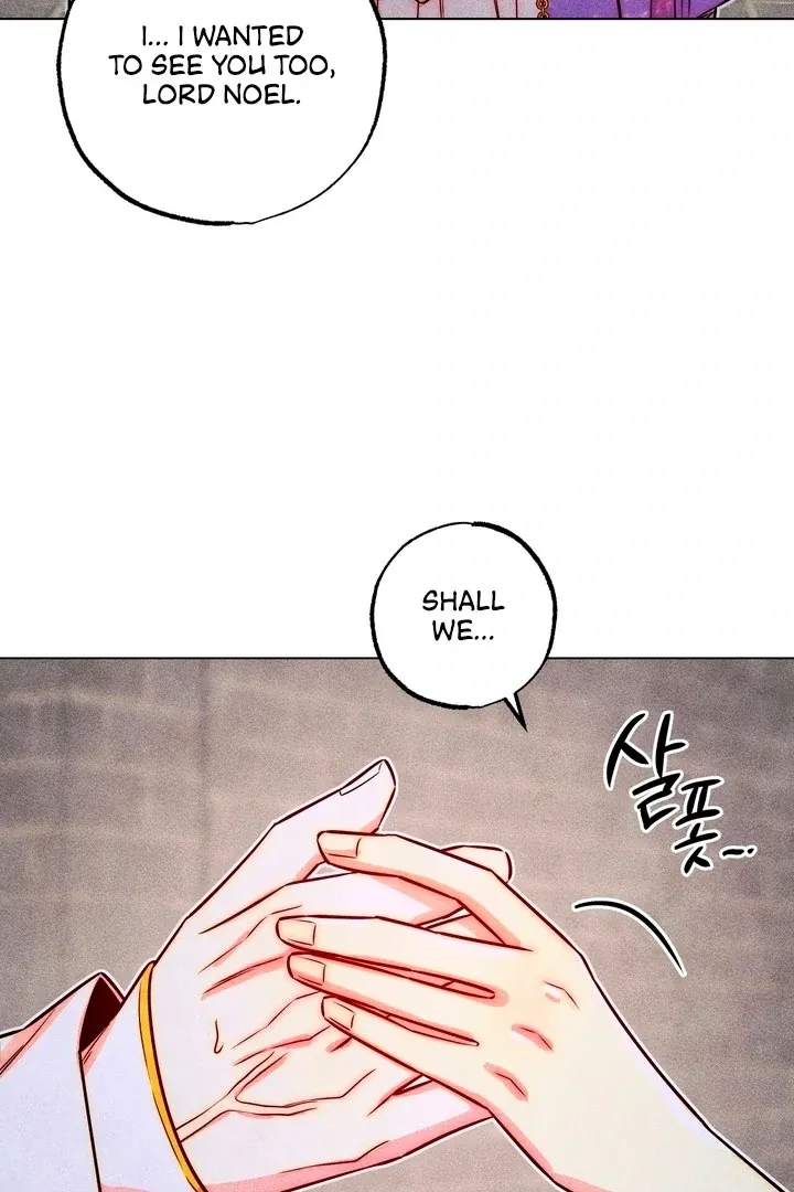 V-Card Raider: Collecting The Male Leads Chapter 26 page 16 - 