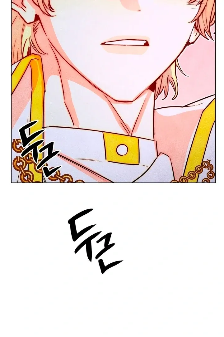 V-Card Raider: Collecting The Male Leads Chapter 26 page 20 - 
