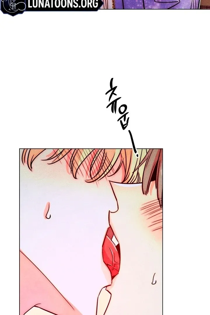 V-Card Raider: Collecting The Male Leads Chapter 26 page 25 - 