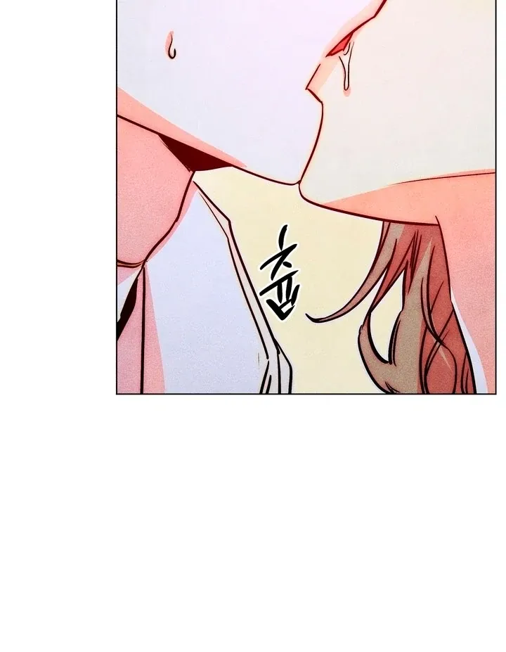 V-Card Raider: Collecting The Male Leads Chapter 26 page 27 - 