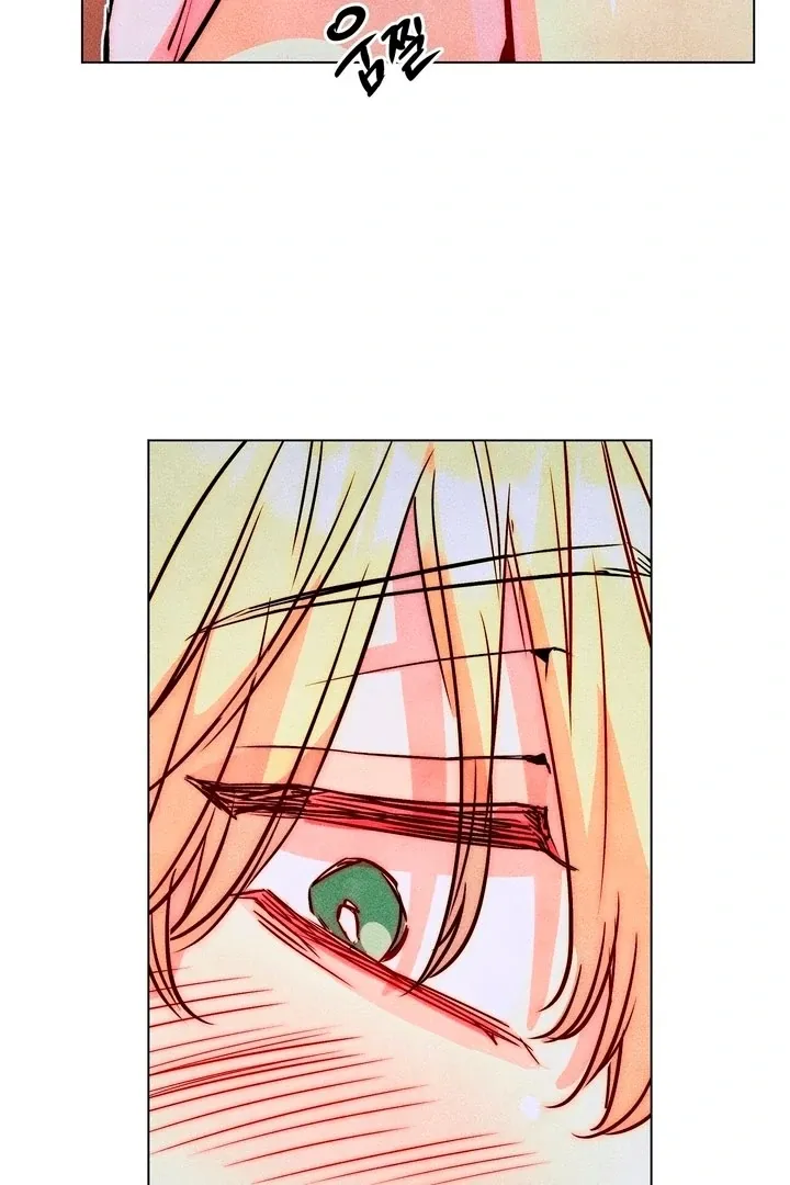 V-Card Raider: Collecting The Male Leads Chapter 26 page 36 - 