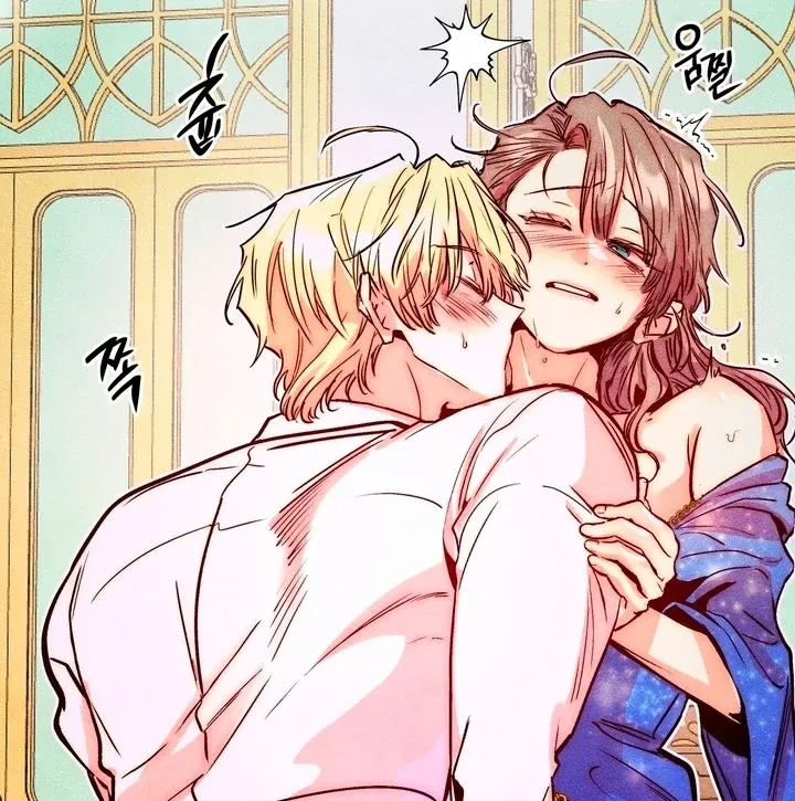 V-Card Raider: Collecting The Male Leads Chapter 26 page 40 - 