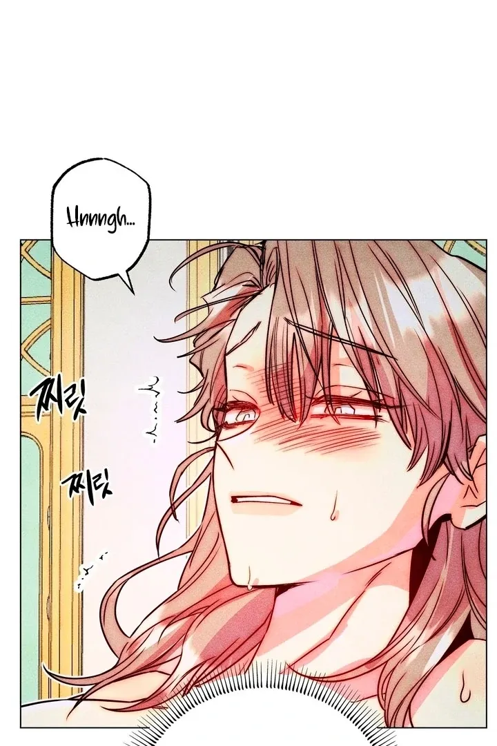 V-Card Raider: Collecting The Male Leads Chapter 26 page 48 - 