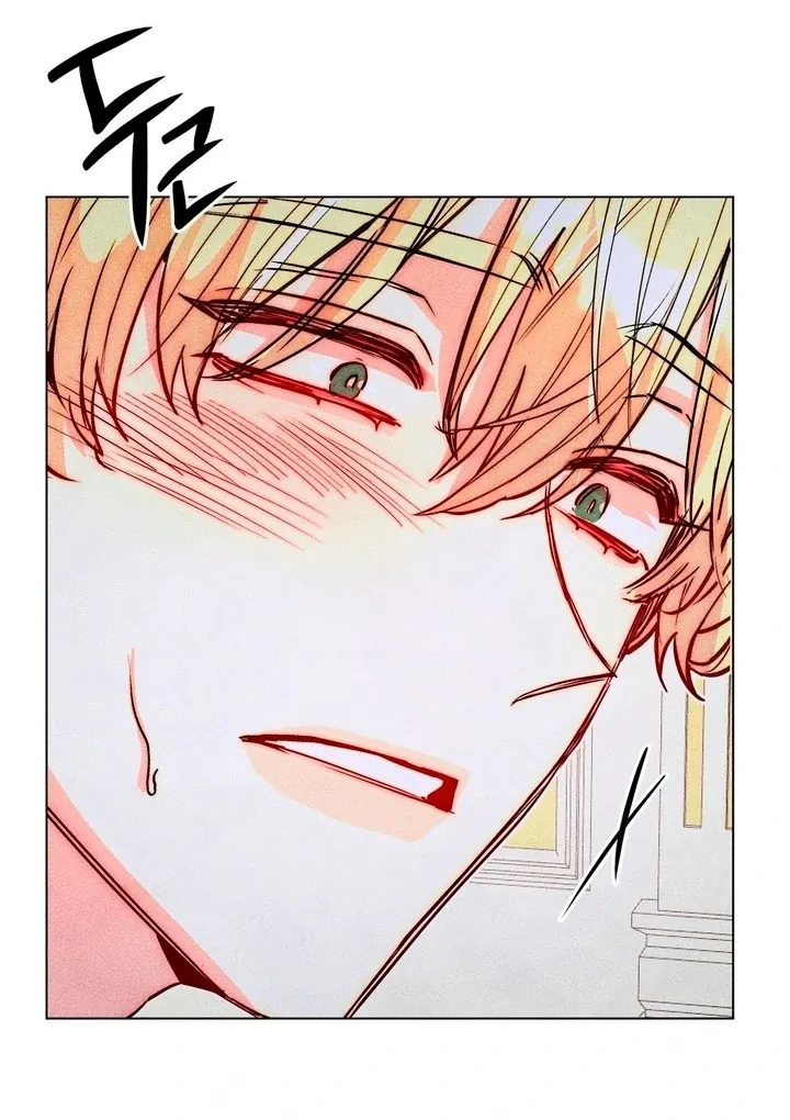 V-Card Raider: Collecting The Male Leads Chapter 26 page 55 - 