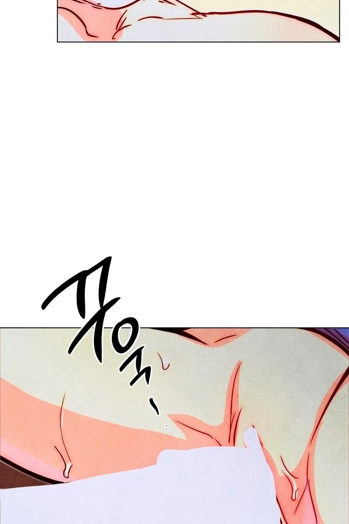V-Card Raider: Collecting The Male Leads Chapter 26 page 57 - 