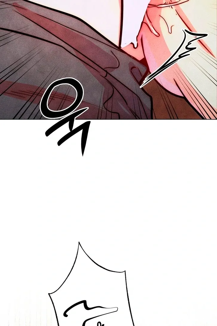 V-Card Raider: Collecting The Male Leads Chapter 26 page 59 - 