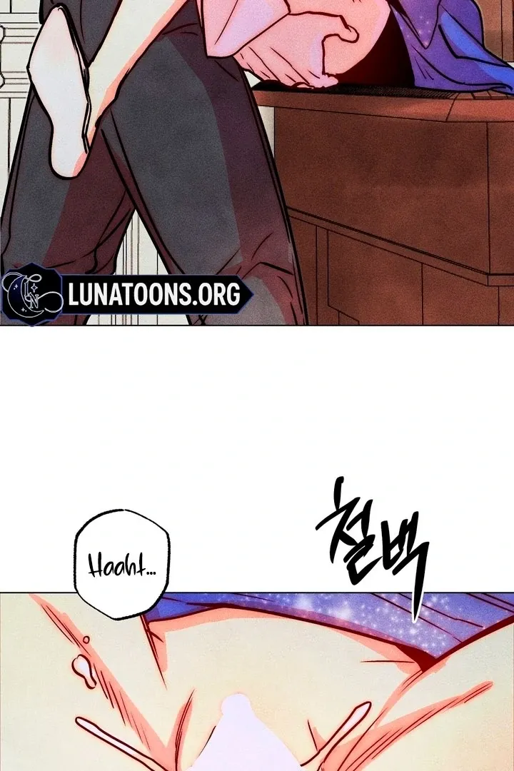 V-Card Raider: Collecting The Male Leads Chapter 26 page 61 - 