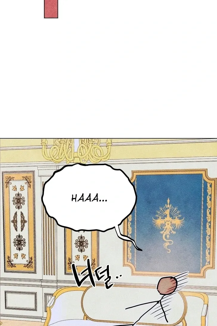 V-Card Raider: Collecting The Male Leads Chapter 26 page 71 - 