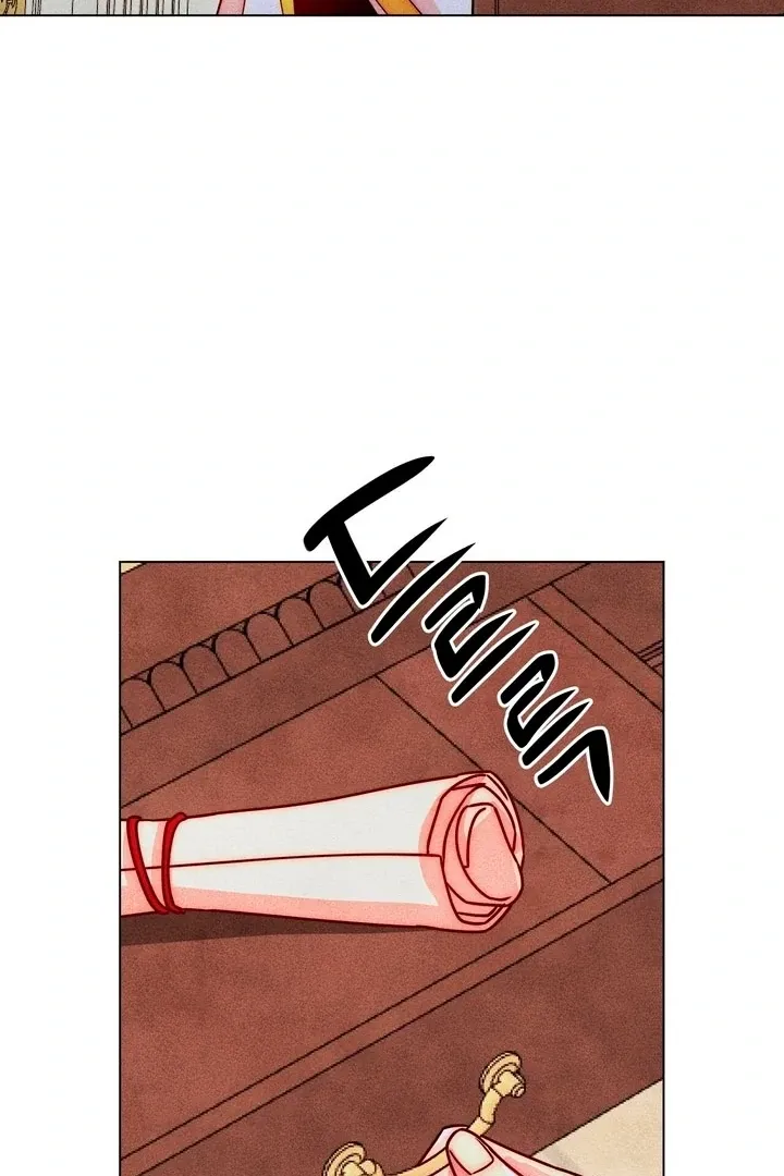 V-Card Raider: Collecting The Male Leads Chapter 27 page 16 - 