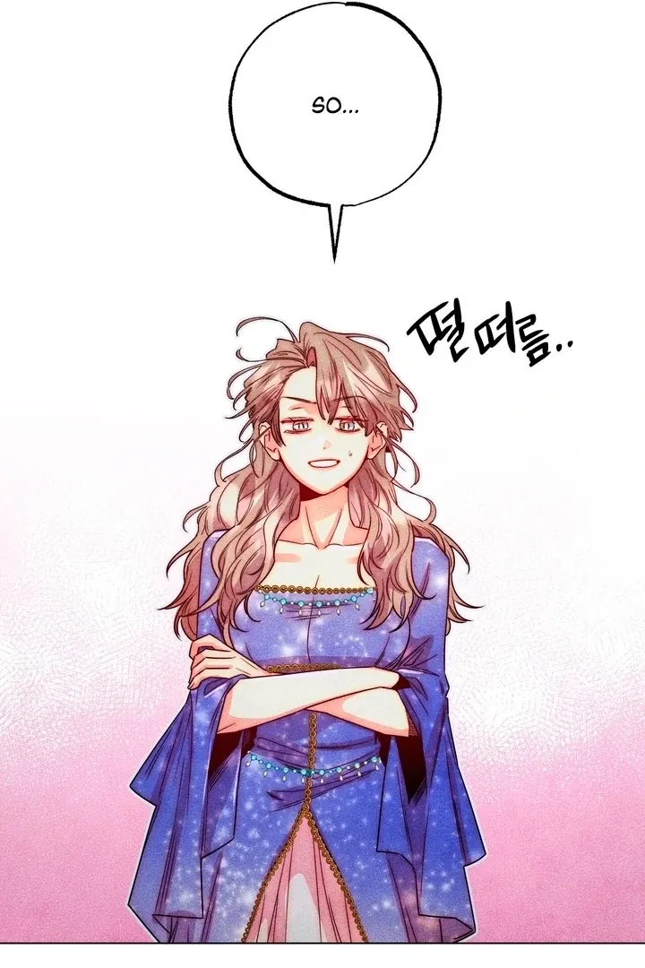 V-Card Raider: Collecting The Male Leads Chapter 27 page 29 - 