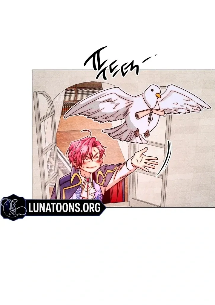 V-Card Raider: Collecting The Male Leads Chapter 27 page 68 - 