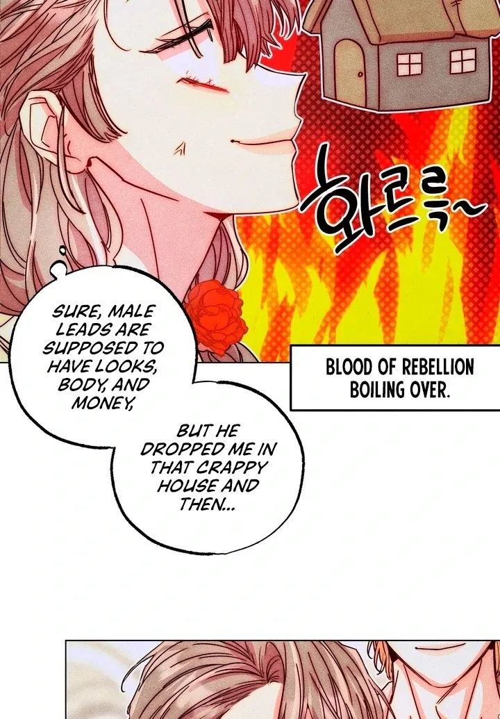 V-Card Raider: Collecting The Male Leads Chapter 28 page 12 - 