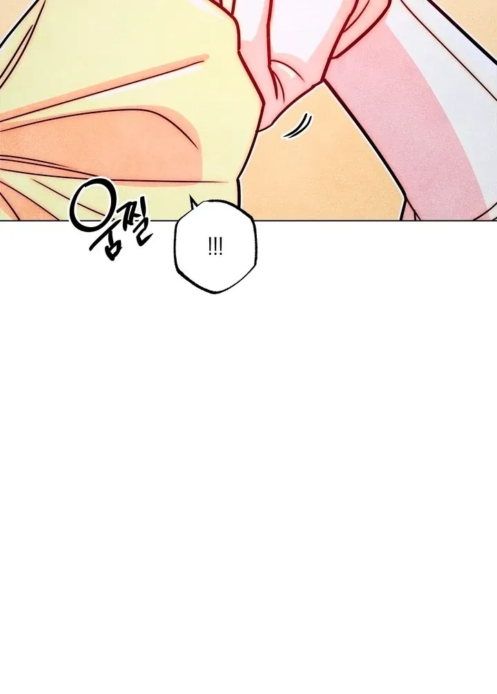 V-Card Raider: Collecting The Male Leads Chapter 28 page 27 - 