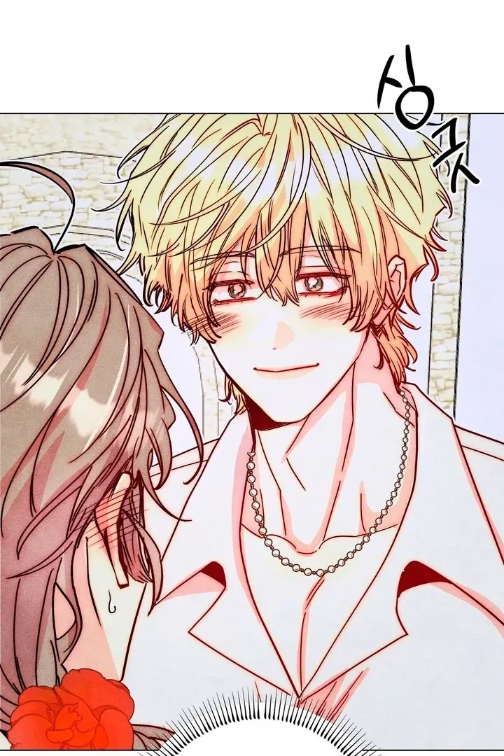 V-Card Raider: Collecting The Male Leads Chapter 28 page 30 - 