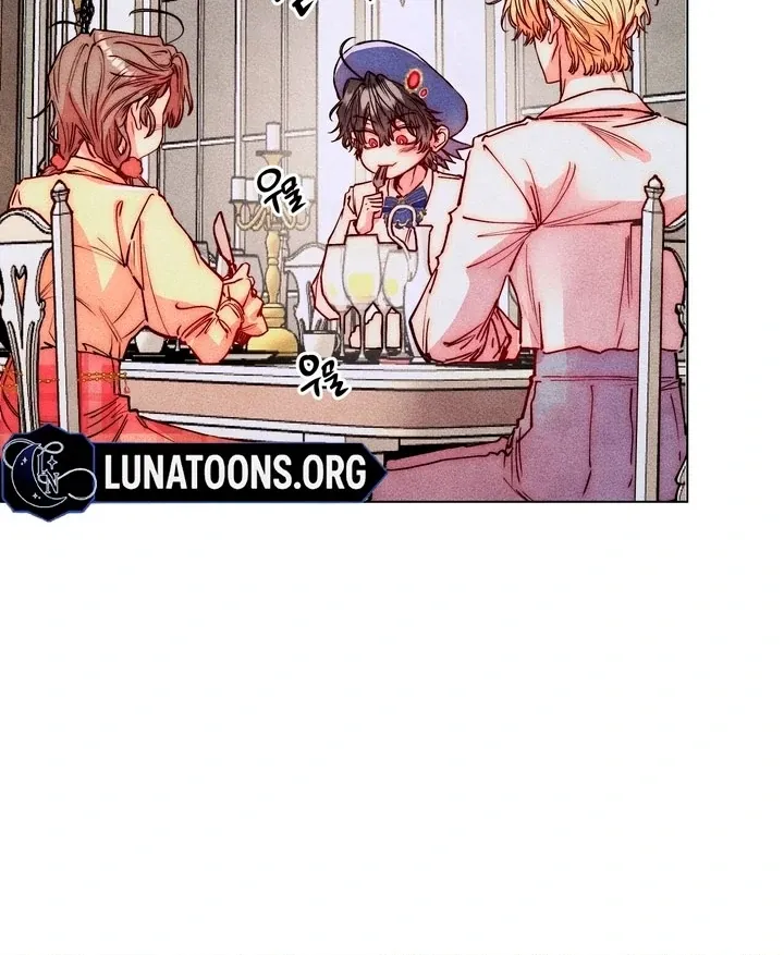 V-Card Raider: Collecting The Male Leads Chapter 28 page 41 - 