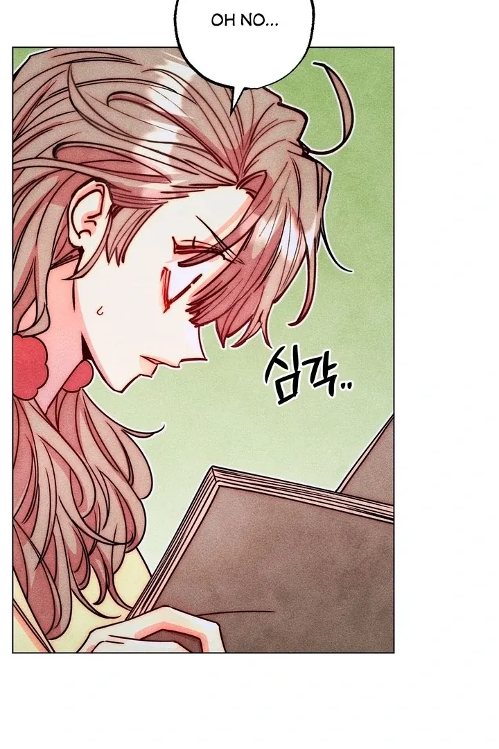 V-Card Raider: Collecting The Male Leads Chapter 28 page 49 - 