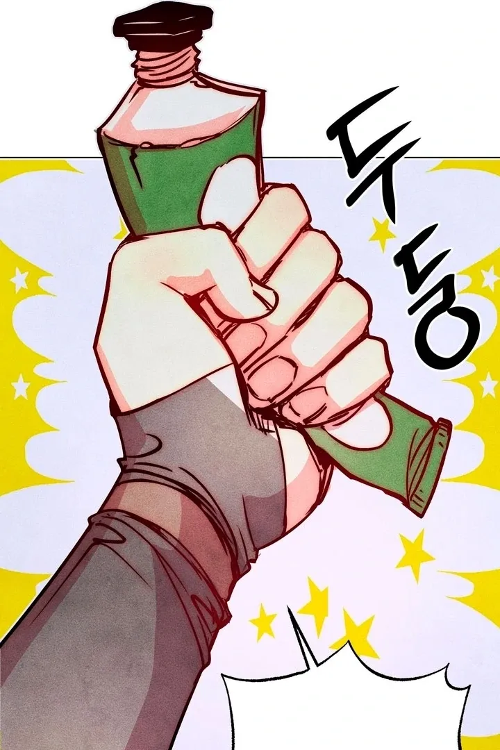 V-Card Raider: Collecting The Male Leads Chapter 28 page 69 - 
