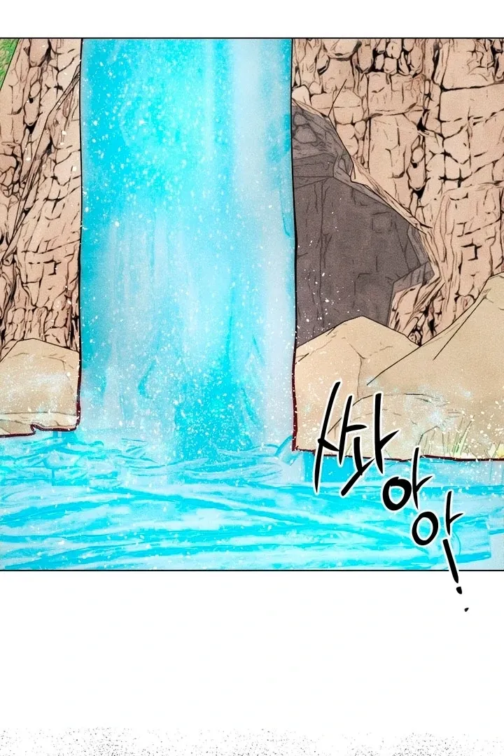 V-Card Raider: Collecting The Male Leads Chapter 28 page 76 - 