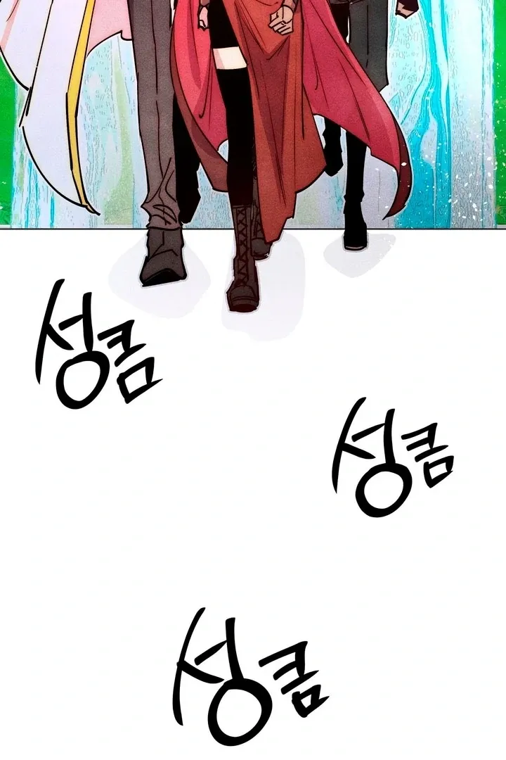 V-Card Raider: Collecting The Male Leads Chapter 28 page 78 - 