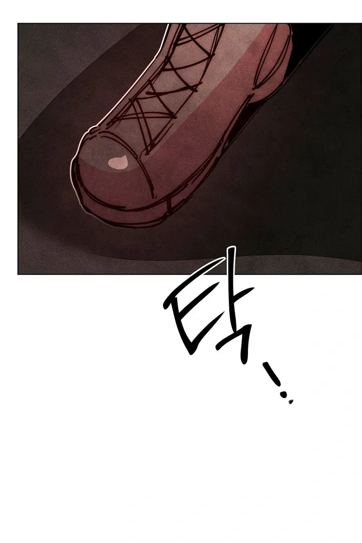 V-Card Raider: Collecting The Male Leads Chapter 28 page 79 - 