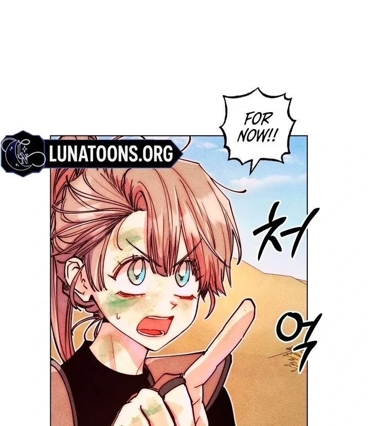 V-Card Raider: Collecting The Male Leads Chapter 29 page 13 - 
