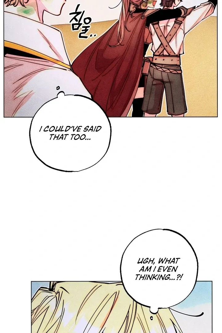 V-Card Raider: Collecting The Male Leads Chapter 29 page 24 - 