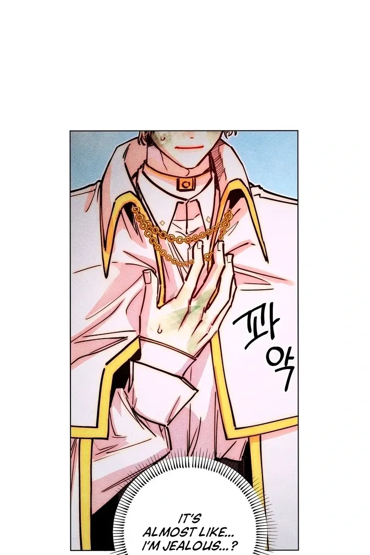 V-Card Raider: Collecting The Male Leads Chapter 29 page 26 - 