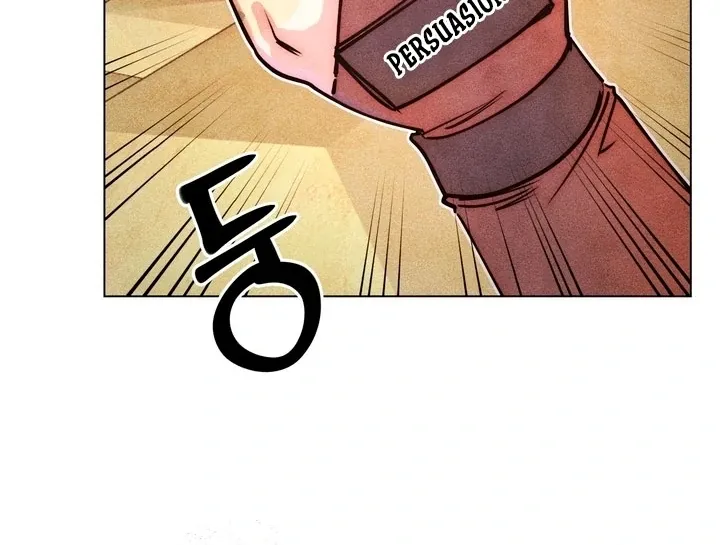 V-Card Raider: Collecting The Male Leads Chapter 29 page 56 - 