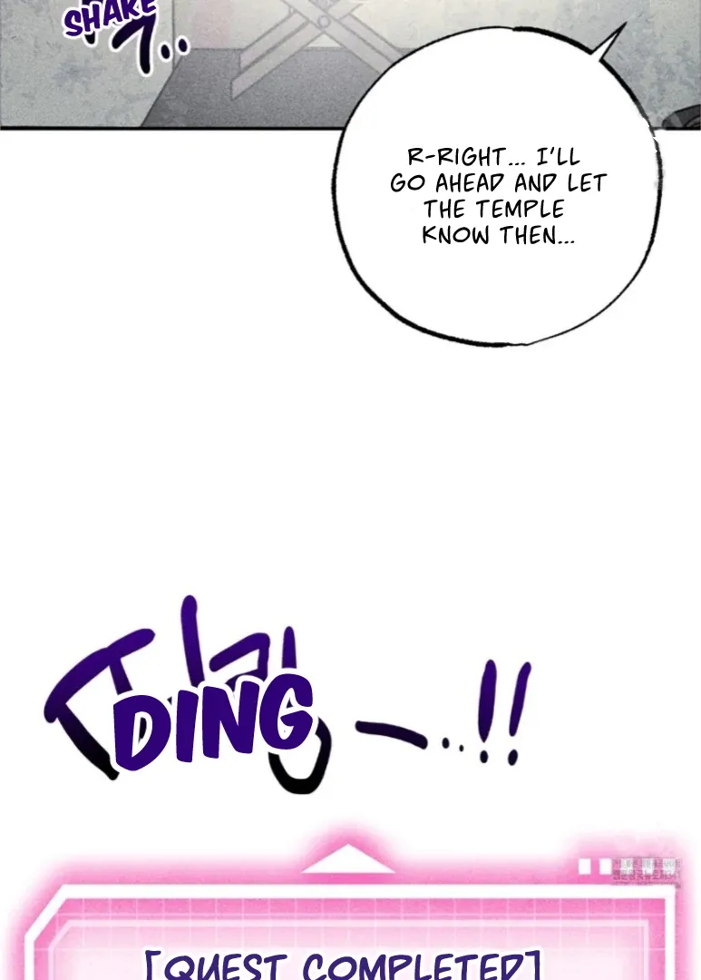 V-Card Raider: Collecting The Male Leads Chapter 3 page 14 - 