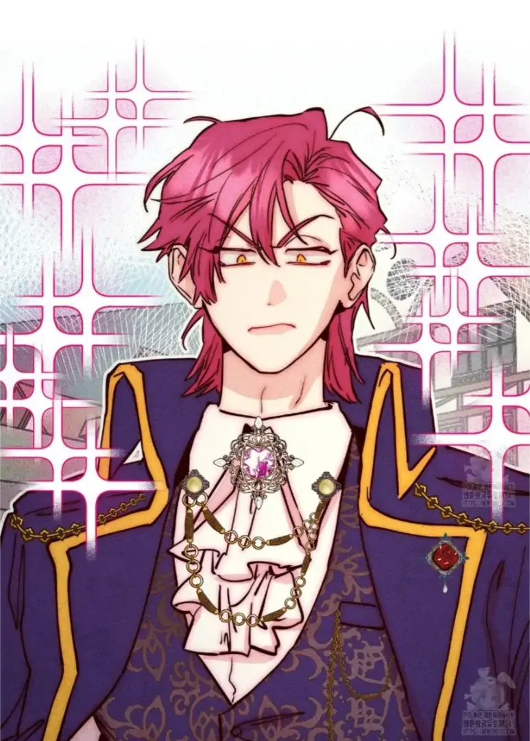 V-Card Raider: Collecting The Male Leads Chapter 3 page 28 - 