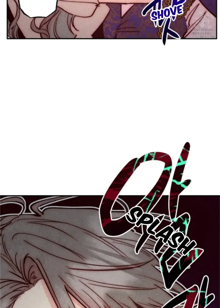 V-Card Raider: Collecting The Male Leads Chapter 3 page 79 - 