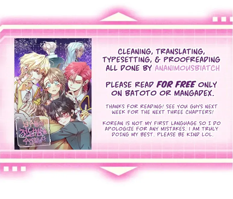 V-Card Raider: Collecting The Male Leads Chapter 3 page 83 - 