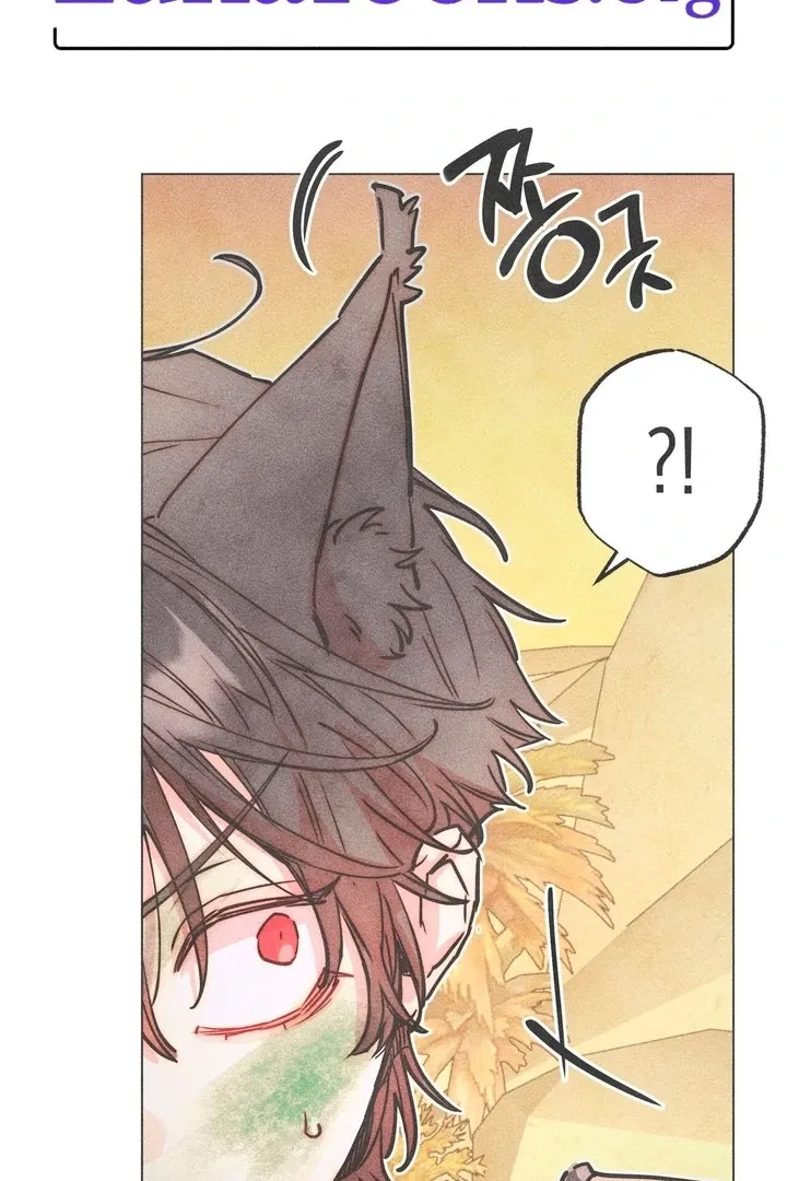 V-Card Raider: Collecting The Male Leads Chapter 30 page 2 - 