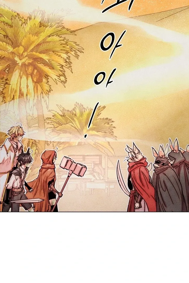 V-Card Raider: Collecting The Male Leads Chapter 30 page 18 - 