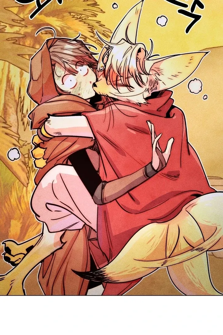 V-Card Raider: Collecting The Male Leads Chapter 30 page 31 - 