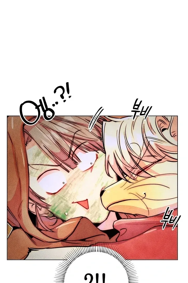 V-Card Raider: Collecting The Male Leads Chapter 30 page 32 - 