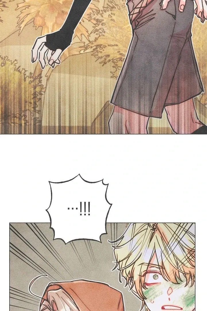 V-Card Raider: Collecting The Male Leads Chapter 30 page 5 - 