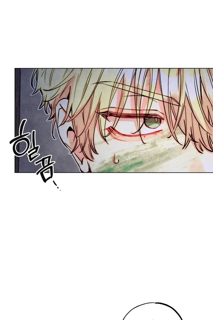 V-Card Raider: Collecting The Male Leads Chapter 31 page 11 - 