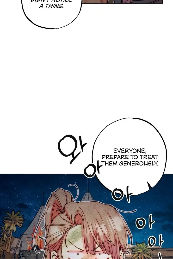 V-Card Raider: Collecting The Male Leads Chapter 31 page 39 - 